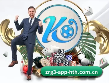 华体会官方登入 APP