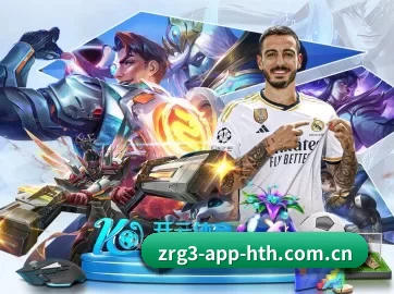 华体会官方登入 APP